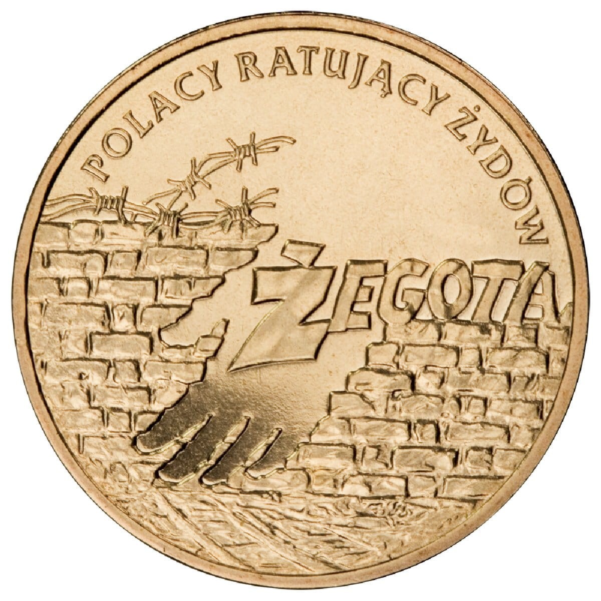 2 zł Polacy ratujący Żydów 2009