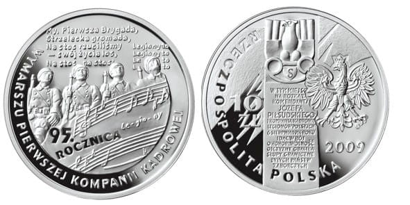 10 zł I Kompania kadrowa 2009