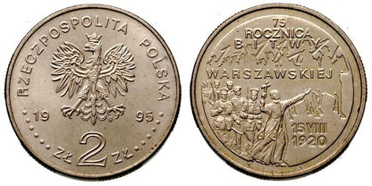 2 zł 75. rocznica Bitwy Warszawskiej 1995