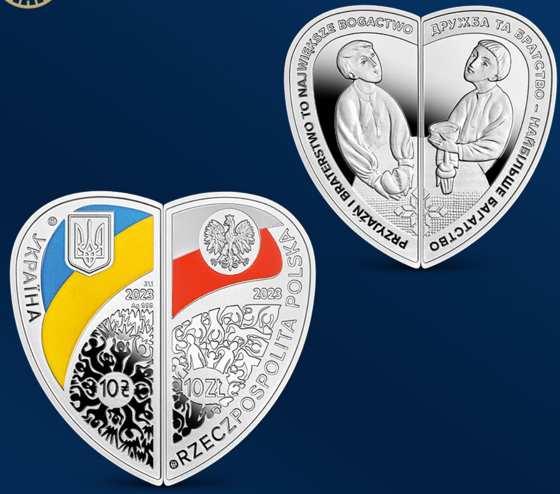 10 zł + 10 uah Przyjaźń i braterstwo 2023 PL